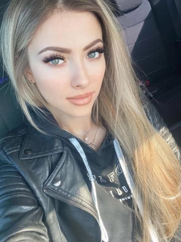Рената